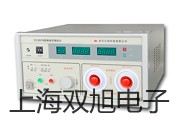 ���p���ơ��ӽ��_�P(gu��n)LJ2L-15-4/114�r�� 