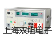 ���p���ơ��ӽ��_�P(gu��n)SC2-3025CD�S��