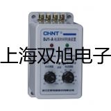 ���p���ơ�WRN330F���������/���ż��WRN-330F�N��