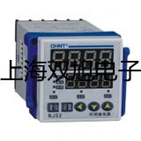 ���p���ơ�LJ2P15G/211�ӽ��_�P(gu��n)��LJ2P-15G/211���r(ji��)�� 