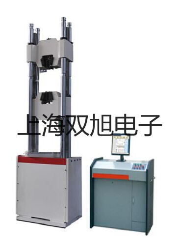 ���p���ơ��ӽ��_(k��i)�P(gu��n)LJ12A3-2(4)-Z/CY�N��