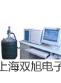 【雙旭牌】LJ30A3-10-Z/BX接近開關(guān)接近傳感器銷售