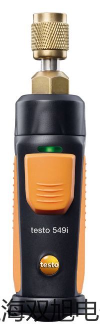 【雙旭牌】電子天平SECURA1102-1CN廠家