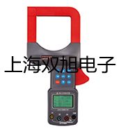 ���p���ơ�LM12-2004A�ӽ��_�P(gu��n)���ӽ���������LM12-2004A�r�� 