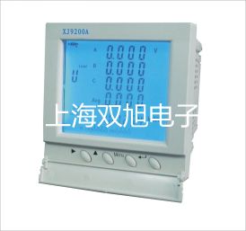 【雙旭牌】天美ES系列分析天平ES 420A供應(yīng)商