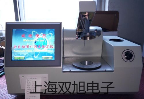 ���p���ơ�LJ12A3-4(2)Z/BX�ӽ��_�P(gu��n)���ӽ���������LJ12A3-4(2)Z/BX�r�� 