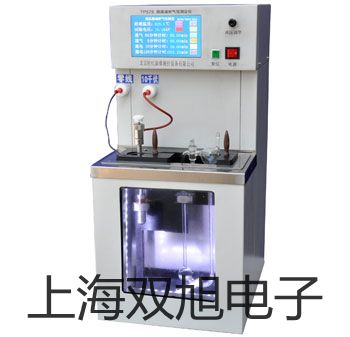 ���p���ơ�������ϴ��KQ-50DE�S��