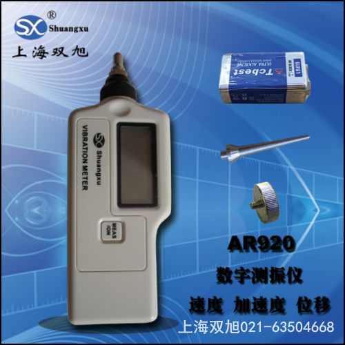 С�͹��Ϸ����xVM53A    �a(ch��n)Ʒ�f����