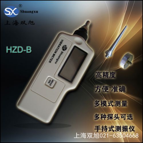 �Ϻ��y(c��)��xCZ-9500A   �a(ch��n)Ʒ�f(shu��)����