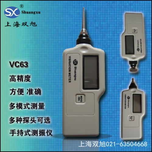 �Ϻ��y(c��)��xVA80A     �a(ch��n)Ʒ�f(shu��)����(sh��)