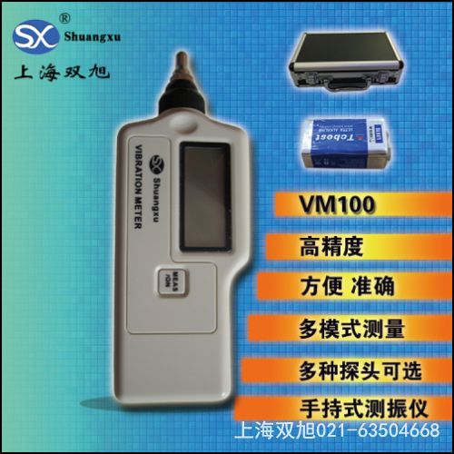 �Ϻ��y(c��)��xCZ-9500A   �a(ch��n)Ʒ�f(shu��)����