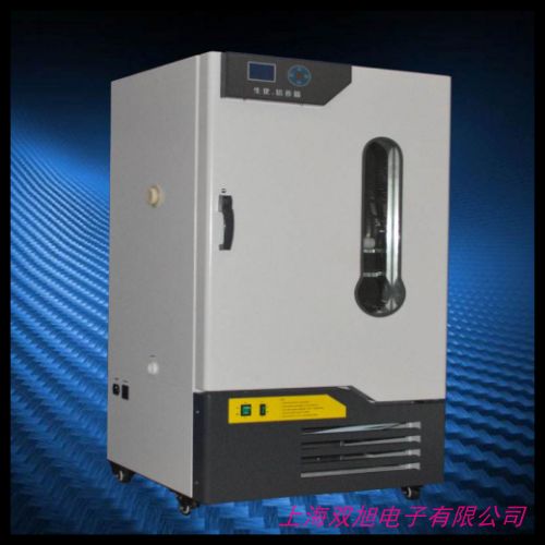 ...精密恒溫培養(yǎng)箱BPH-9272