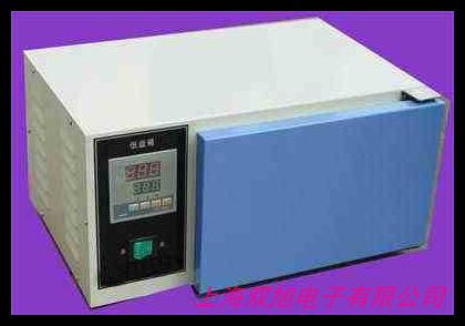 ...精密恒溫培養(yǎng)箱BPH-9272