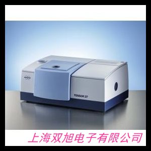 供應(yīng)德國(guó)布魯克移動(dòng)紅外光譜分析儀 金屬元素分析儀 紅外光譜測(cè)試