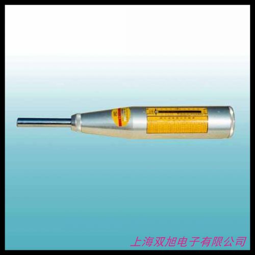 智博聯(lián)數(shù)顯回彈儀S260一體式語音數(shù)字回彈儀混凝土強(qiáng)度