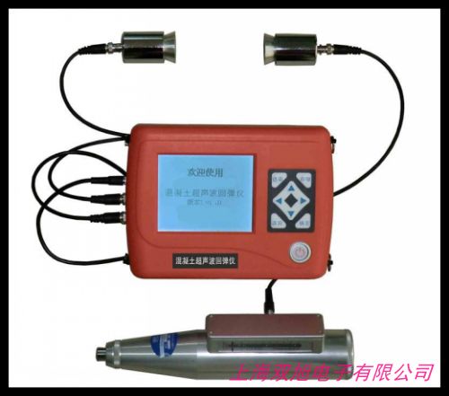 Q62超聲回彈混凝土強(qiáng)度測(cè)試儀 混凝土強(qiáng)度檢測(cè)儀含波形