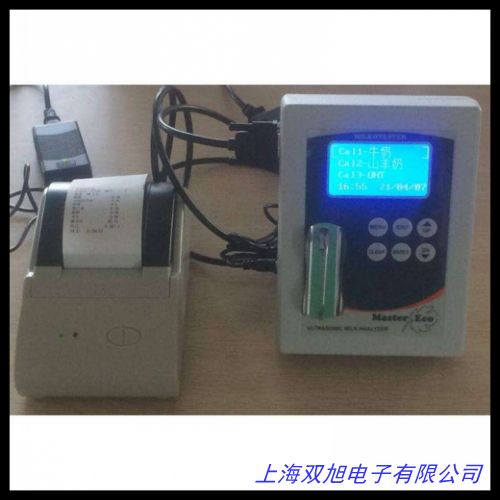 廠家高清細(xì)胞觀察儀血液分析儀專業(yè)精子螨蟲檢測儀器學(xué)生物顯微鏡