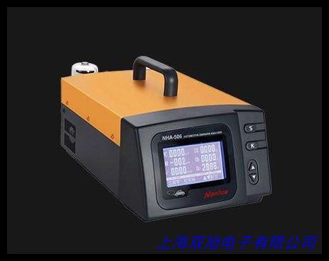 AZ8403便攜式溶氧儀 溶解氧測定試分析儀水含氧量檢測儀養(yǎng)殖