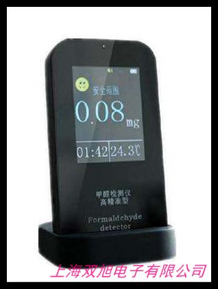 泵吸式甲醛檢測儀AW-YH 手持式甲醛檢測儀 甲醛分析儀