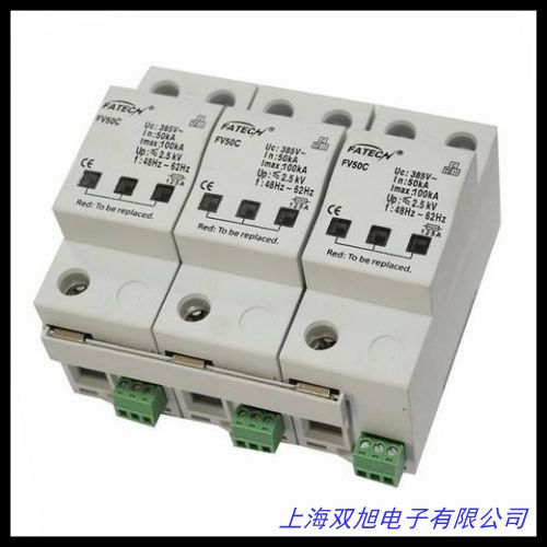 �AԴHY8002T�ɾ��̽���׃�l��(w��n)���{(di��o)���Դ2KVA��RS232RS485 �D