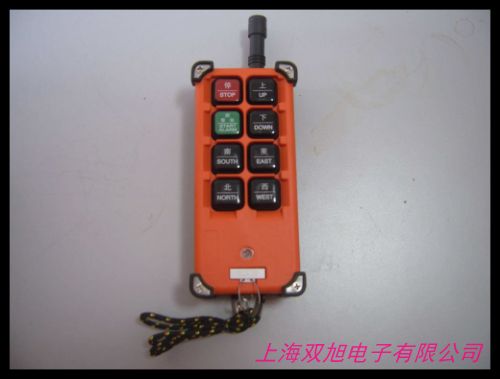 高質(zhì)量工業(yè)無線遙控器 起重機(jī)遙控器行車遙控器