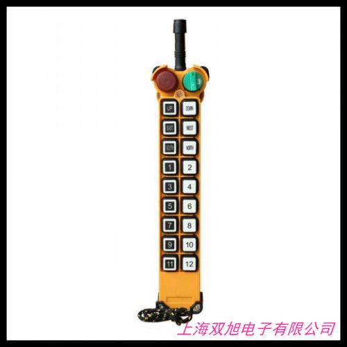 出售高品質(zhì)長壽命起重機遙控器 起重機配件 行車遙控器