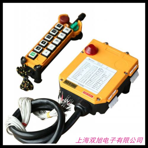 出售高品質(zhì)長壽命起重機遙控器 起重機配件 行車遙控器