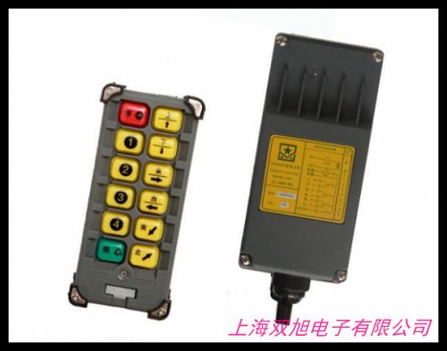 高質(zhì)量工業(yè)無線遙控器 起重機(jī)遙控器行車遙控器
