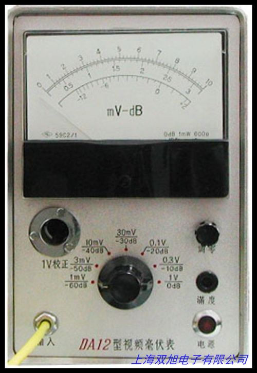 ��(y��u)����UT621/UT622�pͨ���߾��Ȕ�(sh��)�ֽ����������pָ�늉����l�