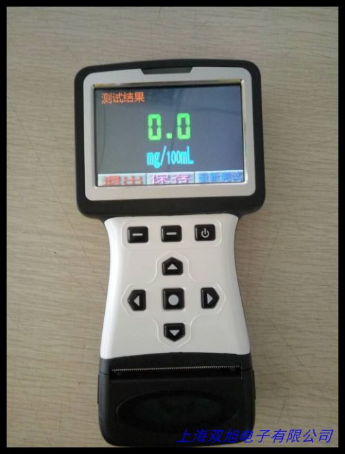 工業(yè)酒精白酒濃度計折射折光儀0-80度白酒米酒檢測alcohol refrac