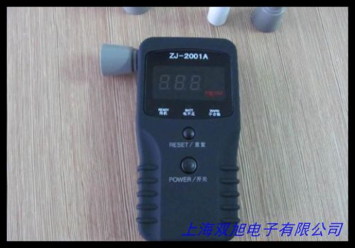 赫源白酒酒精度數(shù)檢測(cè)儀器白酒濃度計(jì)啤酒葡萄酒折光儀酒精度數(shù)計(jì)