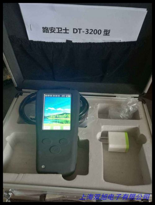 �c(di��n)�͚��w̽�y�� ���w�z�y׃���� ������ �ھ������@ʾ �r��(y��u)��