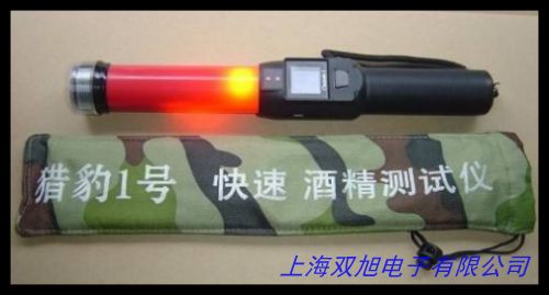 KY-T6781手持式折光儀