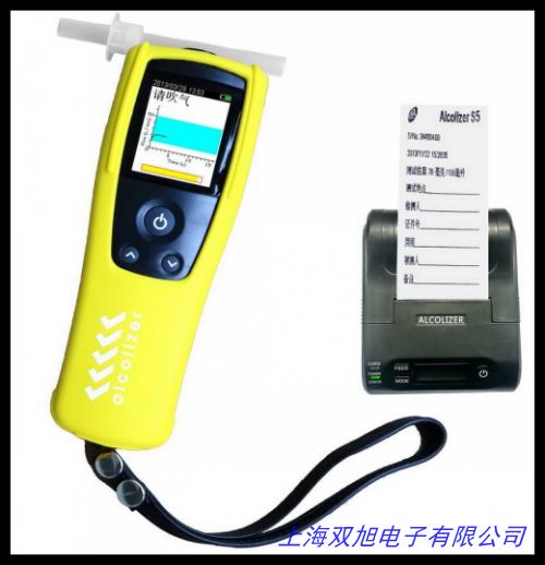 便攜式氣體檢測儀BW-M501USB上傳電腦接口 可燃?xì)怏w探測器