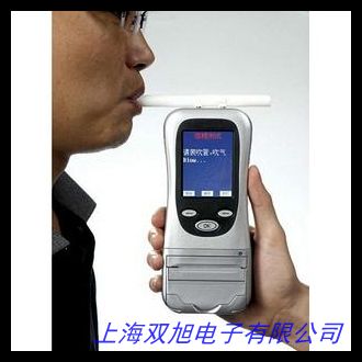 工業(yè)酒精白酒濃度計折射折光儀0-80度白酒米酒檢測alcohol refrac