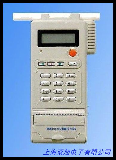 AT0501AH乙醇酒精點型可燃氣體探測器 AT0501AH酒精報警器