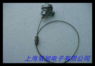 ���a(ch��n)WRN�͟��ż �K㙟��ż �͸��͟��ż ���^ʽ�z�b���ż