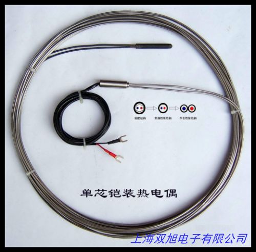 �N�� �����z�b���ż �z�b���ż WRKK-131 L=8*1000