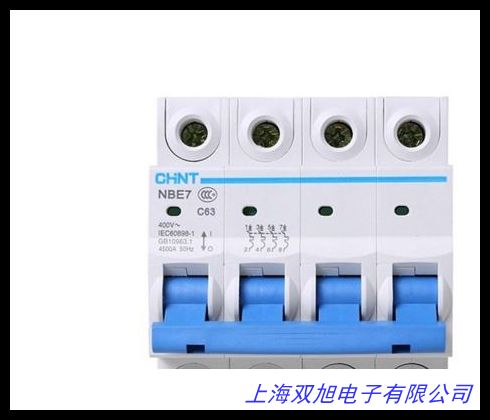 萬能式空氣斷路器DW17ME-1600A固定垂直 DW17-1600 電動(dòng)快速