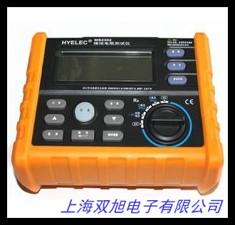 �����ͽӵ����y(c��)ԇ�xETCR2000B+�Q�νӵ����x ����0-1200�W