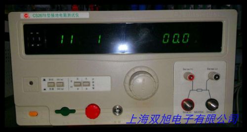 �_(t��i)���̾�������ֱ�����^�����͉��ӵ����y(c��)ԇ