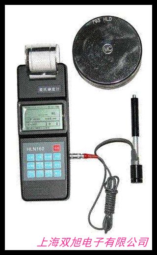 ���Z ��yʽ����Ӳ��Ӌ����ӡ SN-290