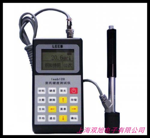  XH320����Ӳ��Ӌ(j��) ������ӡ����Ӳ��Ӌ(j��) �߾���Ӳ��Ӌ(j��)