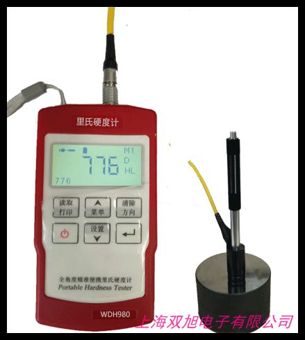 ��(j��ng)����TH110����ģ�߱�yʽӲ��Ӌ