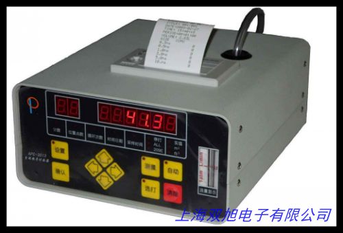 CLJ-BII����m������Ӌ(j��)��(sh��)�� 2.83L/min