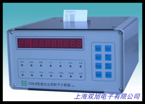 ����(gu��)TSIAeroTrak9303�ֳ�ʽ��������Ӌ(j��)��(sh��)�� ����(gu��)TSi��˾TSi9303