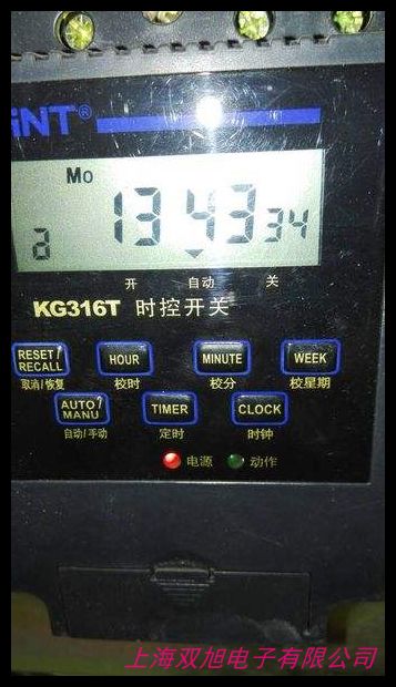 ��̩΢��X�r(sh��)���_�P(gu��n)KG316T 220V8�_8�P(gu��n)���r(sh��)Ӌ(j��)�r(sh��)�_�P(gu��n)���ܿ���·��