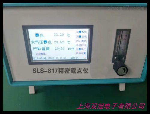 �S�_��DMT143¶�c׃����,Vaisala DMT143¶�c�x,����C¶�c������