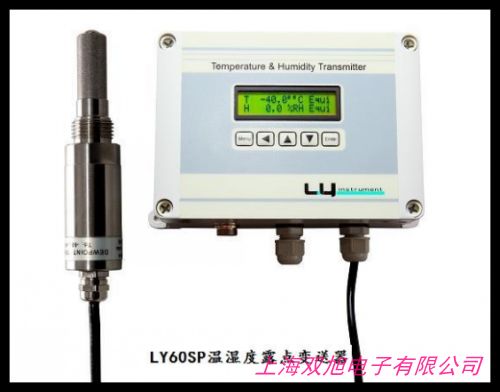 ����΢ˮ�x¶�c(di��n)�xEHO2000����΢ˮ�x¶�c(di��n)