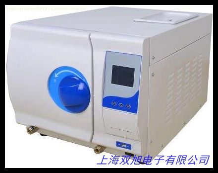 �Ϻ��߉����������LDZX-50KBS